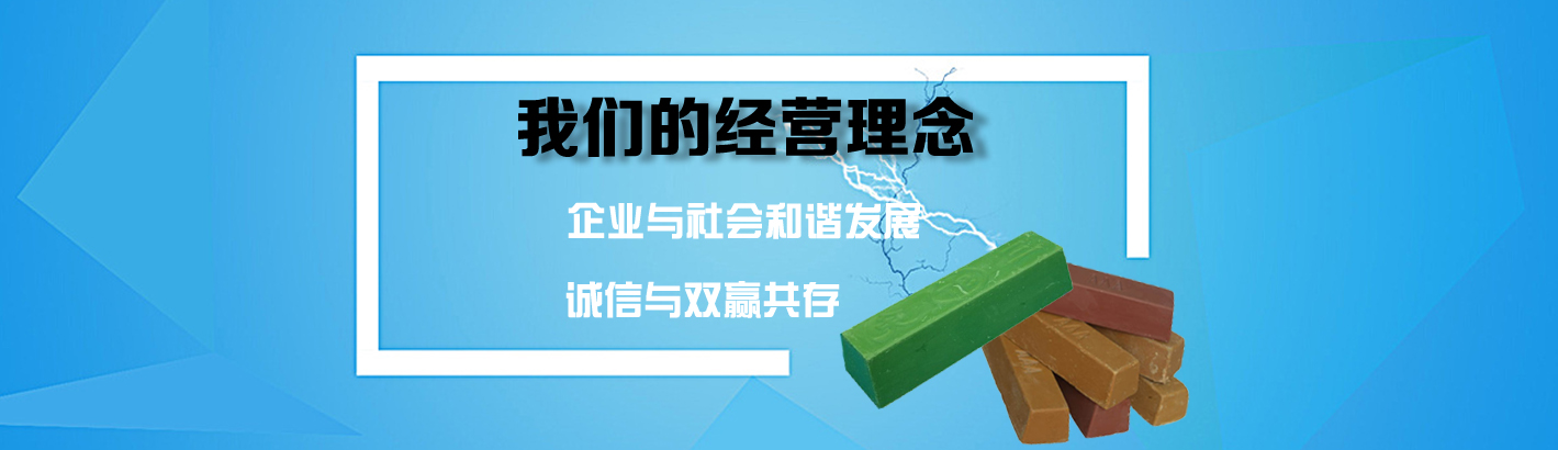 青島景觀(guān)照明 輪播圖三